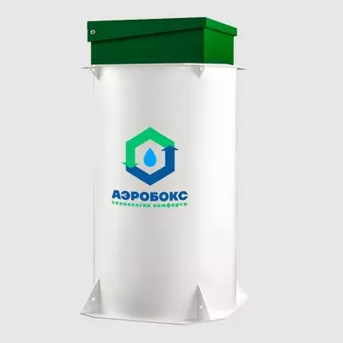 Септик Аэробокс A320-6 MAX-110 купить в Алексине с установкой под ключ по цене производителя