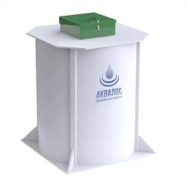 Септик Аквалос 15