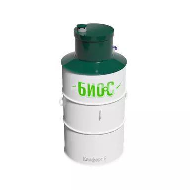 Автономная канализация БИО-С Комфорт 5 купить в Алексине с установкой под ключ по цене производителя