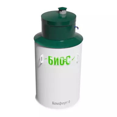 Автономная канализация БИО-С Комфорт 9 ПР купить в Алексине с установкой под ключ по цене производителя