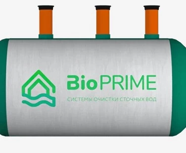 Септик БИОПРАЙМ в Алексине