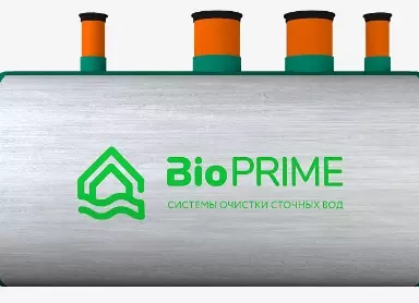 Септик Биопрайм СТ-6,0 м3 купить в Алексине с установкой под ключ по цене производителя