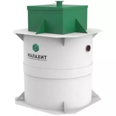 Септик Малахит NERO 12 ПР
