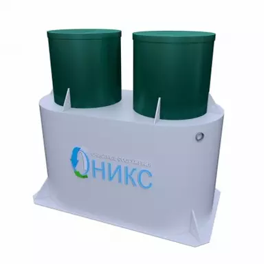 Септик Оникс 10П