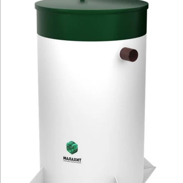 Септик МАЛАХИТ в Алексине