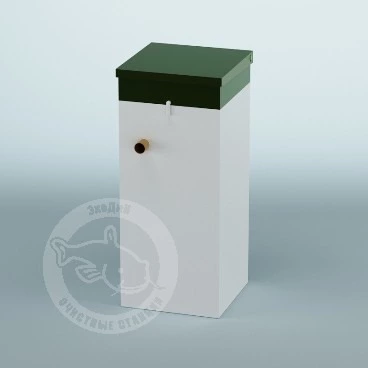 Септик ЭКОДИН в Алексине