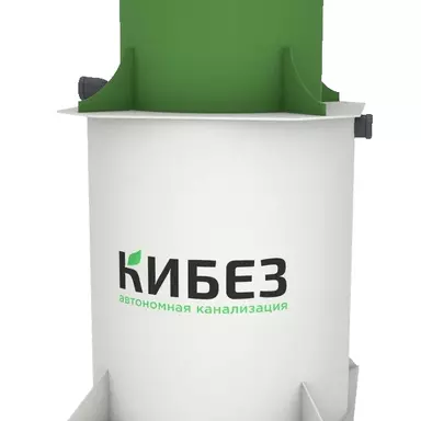 Септик КиБез 10