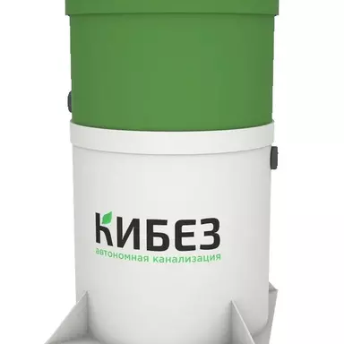 Септик КиБез 3