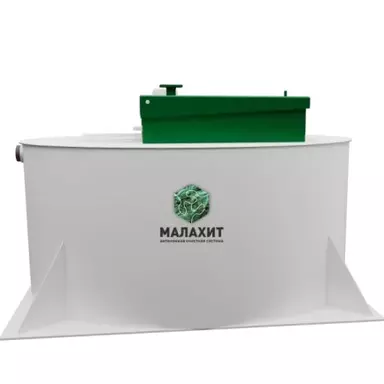 Септик Малахит GEO 4