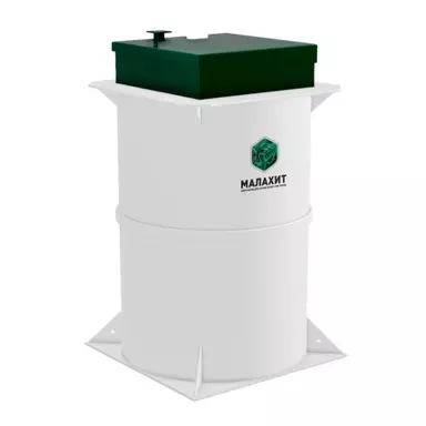 Септик Малахит CLASSIC 5 ПР купить в Алексине с установкой под ключ по цене производителя