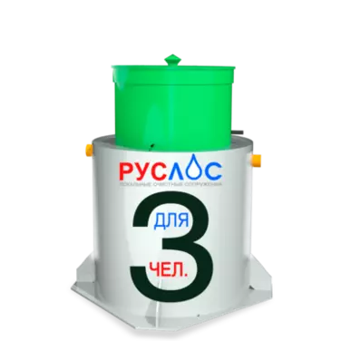 Септик ТАНК в Алексине