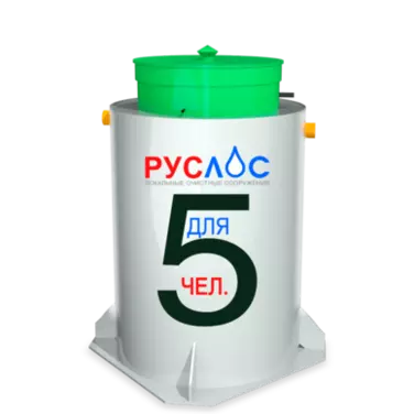 Септик ТАНК в Алексине